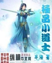 澳门精准正版免费大全14年新装修论坛